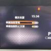 nissan note 2024 CFJ1679041 image 5
