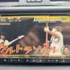 mazda axela 2010 CFJ1744702 image 22