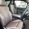bmw 2-series 2022 CFJ1838848 image 9