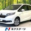 honda freed-plus 2022 quick_quick_GB8_GB8-3113485 image 1