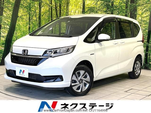 honda freed-plus 2022 quick_quick_GB8_GB8-3113485 image 1