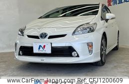 toyota prius 2012 -TOYOTA--Prius DAA-ZVW30--ZVW30-1620496---TOYOTA--Prius DAA-ZVW30--ZVW30-1620496-