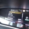 nissan serena 2020 -NISSAN 【名変中 】--Serena GFC27--218643---NISSAN 【名変中 】--Serena GFC27--218643- image 14