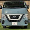 nissan caravan-van 2020 -NISSAN--Caravan Van CBF-VR2E26--VR2E26-127310---NISSAN--Caravan Van CBF-VR2E26--VR2E26-127310- image 17