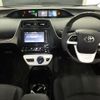 toyota prius 2018 -TOYOTA 【柏 300ﾈ4882】--Prius ZVW50-6142901---TOYOTA 【柏 300ﾈ4882】--Prius ZVW50-6142901- image 4