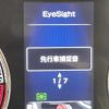 subaru forester 2021 CFJ1685586 image 23