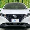nissan note 2022 -NISSAN--Note 6AA-E13--E13-105373---NISSAN--Note 6AA-E13--E13-105373- image 14