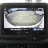 honda n-box 2024 -HONDA--N BOX 6BA-JF5--JF5-2018204---HONDA--N BOX 6BA-JF5--JF5-2018204- image 19