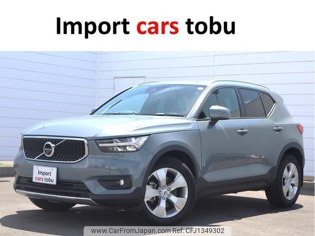volvo xc40 2021 -VOLVO--Volvo XC40 XB420TXCM--YV1XZK9MDM2544408---VOLVO--Volvo XC40 XB420TXCM--YV1XZK9MDM2544408- image 1
