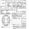 nissan cube-cubic 2007 CFJ1885783 image 3