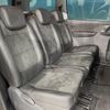 volkswagen sharan 2016 -VOLKSWAGEN--VW Sharan DBA-7NCZD--WVWZZZ7NZGV221941---VOLKSWAGEN--VW Sharan DBA-7NCZD--WVWZZZ7NZGV221941- image 12