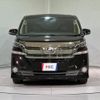 toyota vellfire 2017 quick_quick_AGH30W_AGH30-0162487 image 12