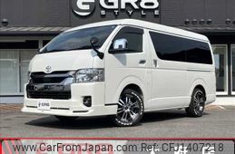 toyota hiace-van 2024 -TOYOTA--Hiace Van 3DF-GDH211K--GDH211-1011370---TOYOTA--Hiace Van 3DF-GDH211K--GDH211-1011370-