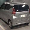 nissan dayz 2021 CFJ1773120 image 2