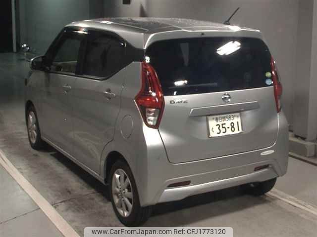 nissan dayz 2021 CFJ1773120 image 2
