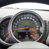 mini mini-others 2016 CFJ1406506 image 25
