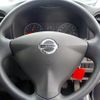 nissan caravan-van 2020 -NISSAN--Caravan Van CBF-VR2E26--VR2E26-126579---NISSAN--Caravan Van CBF-VR2E26--VR2E26-126579- image 12