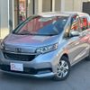 honda freed 2020 -HONDA--Freed 6AA-GB7--GB7-3116878---HONDA--Freed 6AA-GB7--GB7-3116878- image 1