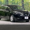 nissan note 2017 -NISSAN--Note DBA-E12--E12-537607---NISSAN--Note DBA-E12--E12-537607- image 17