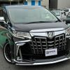 toyota alphard 2021 GOO_JP_700070854230241115001 image 12