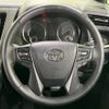 toyota alphard 2022 -TOYOTA--Alphard 3BA-AGH35W--AGH35-0056094---TOYOTA--Alphard 3BA-AGH35W--AGH35-0056094- image 13