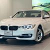 bmw 3-series 2013 CFJ1615614 image 1