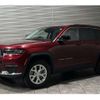 jeep grand-cherokee 2023 CFJ1804489 image 1