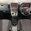 mitsubishi delica-d5 2008 CFJ1517990 image 3