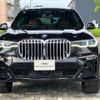 bmw x7 2021 -BMW--BMW X7 3CA-TB4230--WBATB420509G30331---BMW--BMW X7 3CA-TB4230--WBATB420509G30331- image 4