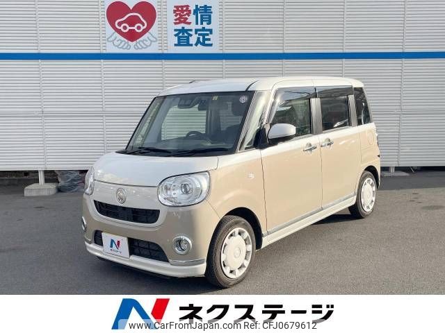 daihatsu move-canbus 2022 -DAIHATSU--Move Canbus 5BA-LA800S--LA800S-1022333---DAIHATSU--Move Canbus 5BA-LA800S--LA800S-1022333- image 1