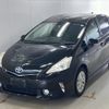 toyota prius-α 2011 -TOYOTA--Prius α ZVW41W-3014153---TOYOTA--Prius α ZVW41W-3014153- image 1