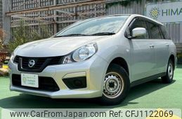 nissan nv150-ad 2020 quick_quick_DBF-VY12_VY12-282012