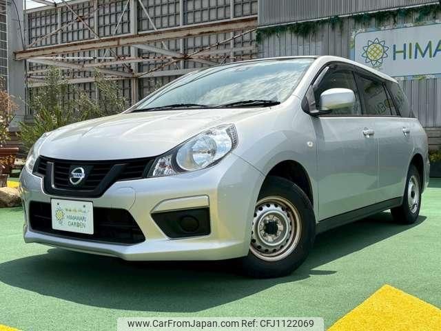 nissan nv150-ad 2020 quick_quick_DBF-VY12_VY12-282012 image 1