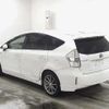 toyota prius-α 2012 -TOYOTA--Prius α ZVW41W--3096202---TOYOTA--Prius α ZVW41W--3096202- image 2