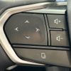lexus rx 2024 CFJ1627267 image 23