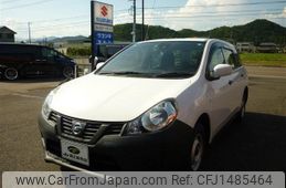nissan ad-van 2020 CFJ1485464