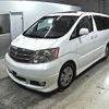 toyota alphard 2004 -TOYOTA--Alphard ANH10W-0060577---TOYOTA--Alphard ANH10W-0060577- image 5