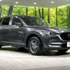 mazda cx-5 2021 CFJ1612127 image 17