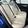 nissan skyline 2021 quick_quick_5BA-RV37_RV37-160066 image 5