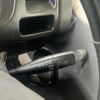 daihatsu hijet-truck 2004 -DAIHATSU--Hijet Truck TE-S210P--S210P-0258575---DAIHATSU--Hijet Truck TE-S210P--S210P-0258575- image 14