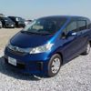 honda freed 2015 -HONDA 【野田 500ｱ1234】--Freed DBA-GB3--GB3-1616440---HONDA 【野田 500ｱ1234】--Freed DBA-GB3--GB3-1616440- image 43