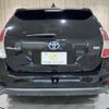 toyota prius-α 2015 -TOYOTA--Prius α DAA-ZVW41W--ZVW41-0029911---TOYOTA--Prius α DAA-ZVW41W--ZVW41-0029911- image 19