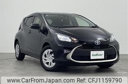 toyota aqua 2022 -TOYOTA--AQUA 6AA-MXPK11--MXPK11-2055722---TOYOTA--AQUA 6AA-MXPK11--MXPK11-2055722-
