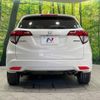 honda vezel 2016 -HONDA--VEZEL DAA-RU3--RU3-1128598---HONDA--VEZEL DAA-RU3--RU3-1128598- image 16