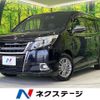 toyota esquire 2017 CFJ1740119 image 1