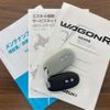 suzuki wagon-r 2012 -SUZUKI 【名古屋 581ﾃ2911】--Wagon R MH34S--MH34S-104931---SUZUKI 【名古屋 581ﾃ2911】--Wagon R MH34S--MH34S-104931- image 34