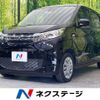mitsubishi ek-wagon 2022 -MITSUBISHI--ek Wagon 5BA-B33W--B33W-0202482---MITSUBISHI--ek Wagon 5BA-B33W--B33W-0202482- image 1