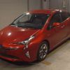 toyota prius 2016 -TOYOTA--Prius DAA-ZVW51--ZVW51-8007194---TOYOTA--Prius DAA-ZVW51--ZVW51-8007194- image 1