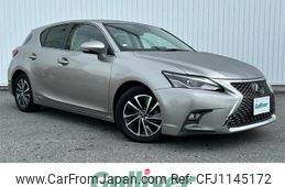 lexus ct 2020 -LEXUS--Lexus CT DAA-ZWA10--ZWA10-2359203---LEXUS--Lexus CT DAA-ZWA10--ZWA10-2359203-