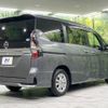 nissan serena 2021 -NISSAN--Serena 5AA-GFNC27--GFNC27-043769---NISSAN--Serena 5AA-GFNC27--GFNC27-043769- image 19